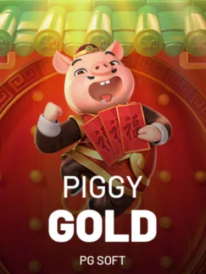Piggy Gold
